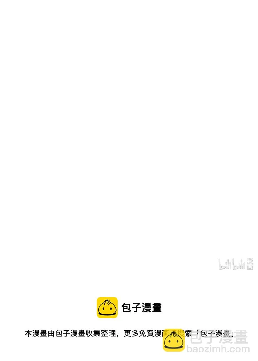 007 我的幻想破灭了 第81页