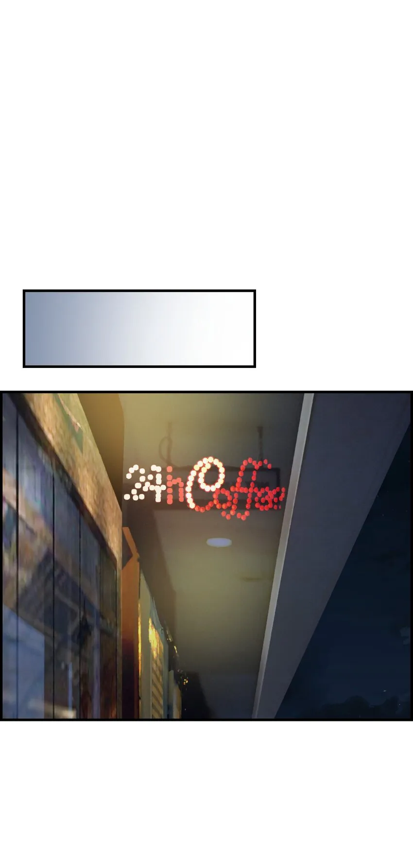 005 好看么…… 第25页