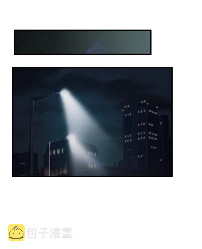 005 好看么…… 第34页