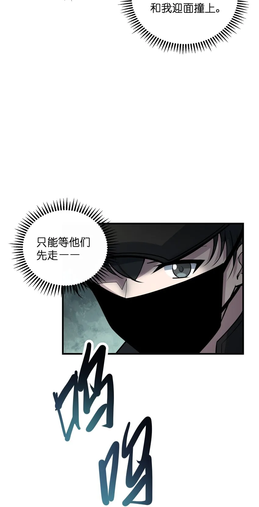 005 好看么…… 第58页