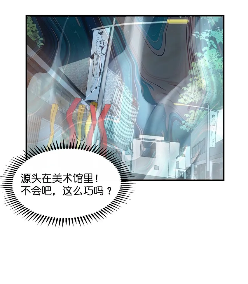 005 好看么…… 第60页