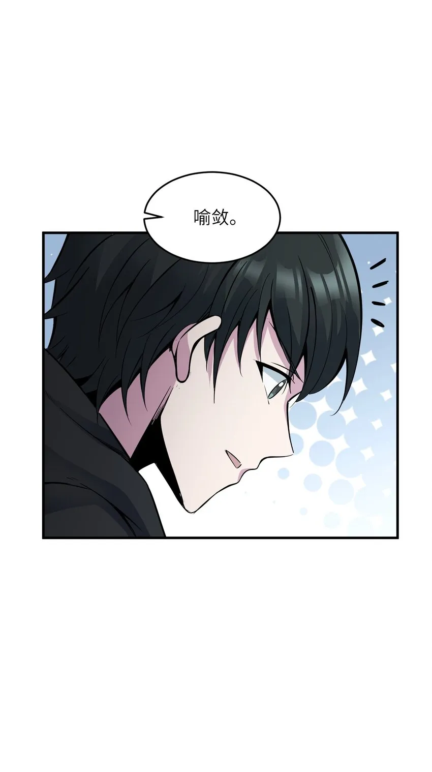 004 以后也要安全活着啊…… 第13页