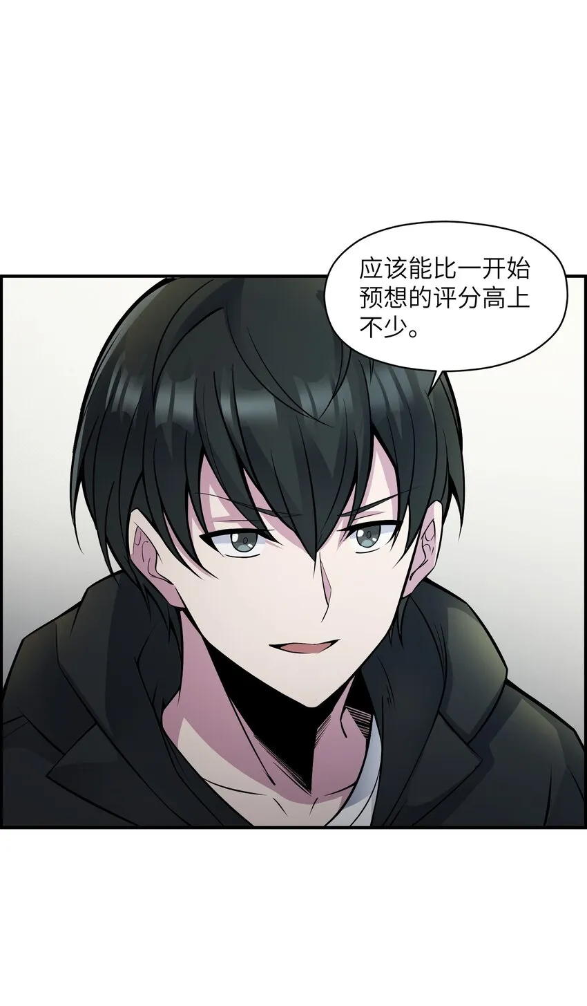 004 以后也要安全活着啊…… 第36页