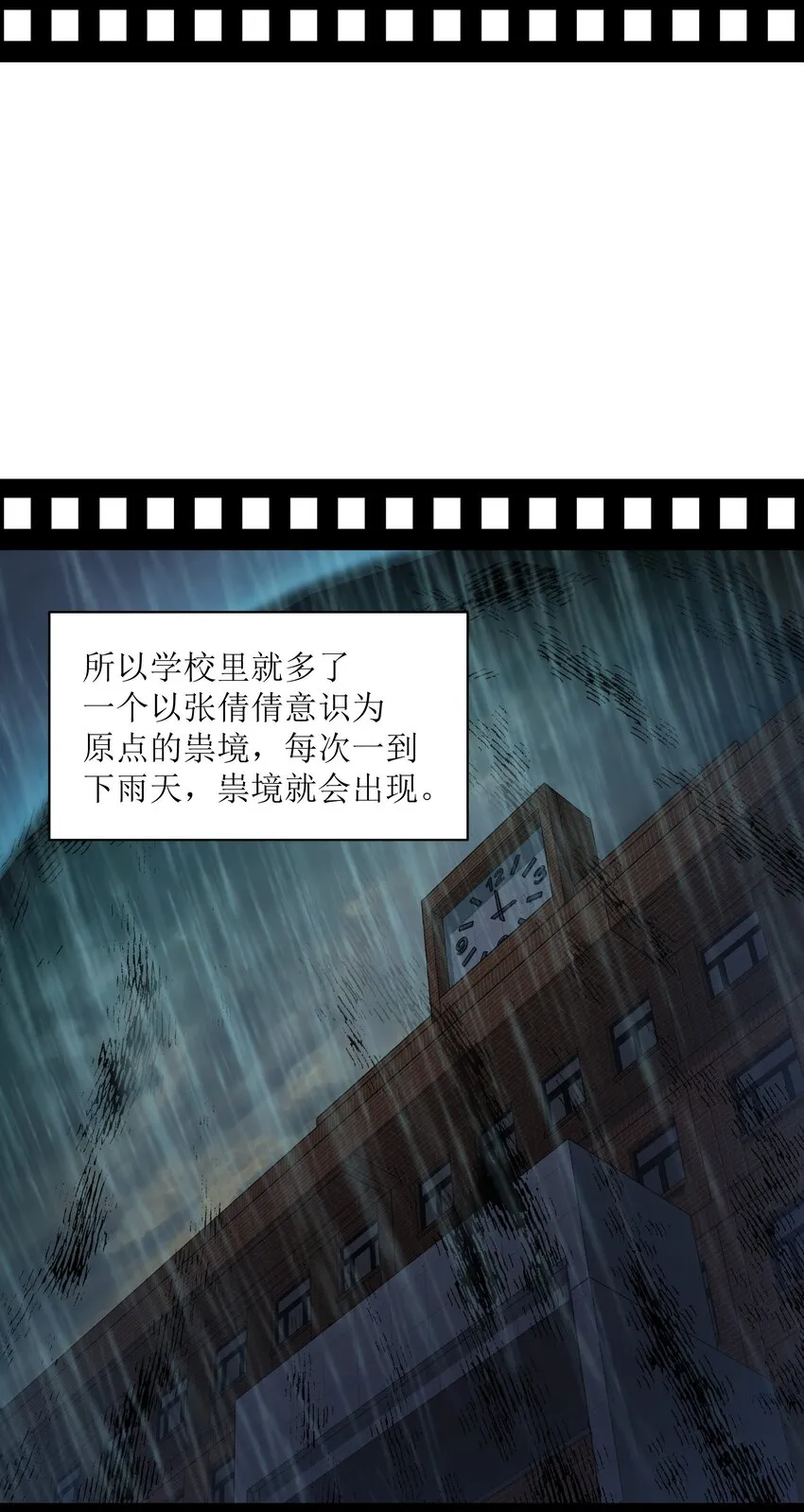 004 以后也要安全活着啊…… 第44页