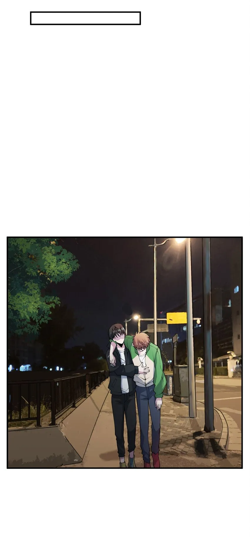 004 以后也要安全活着啊…… 第67页