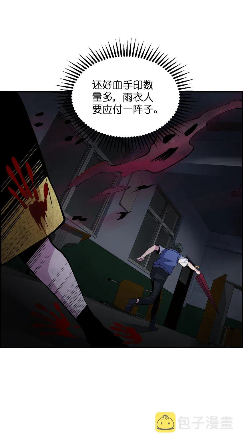 003 我猜对了 第6页