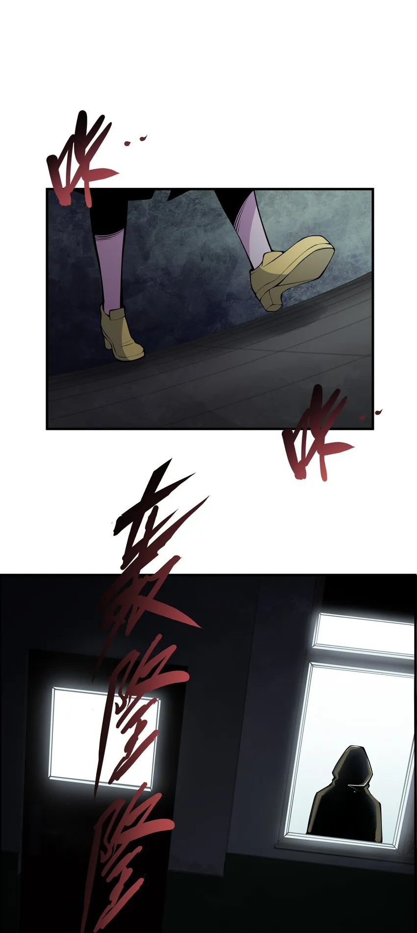 003 我猜对了 第20页