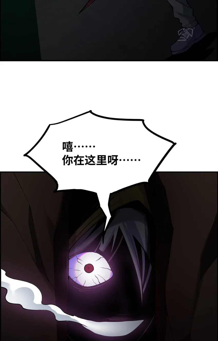 003 我猜对了 第28页