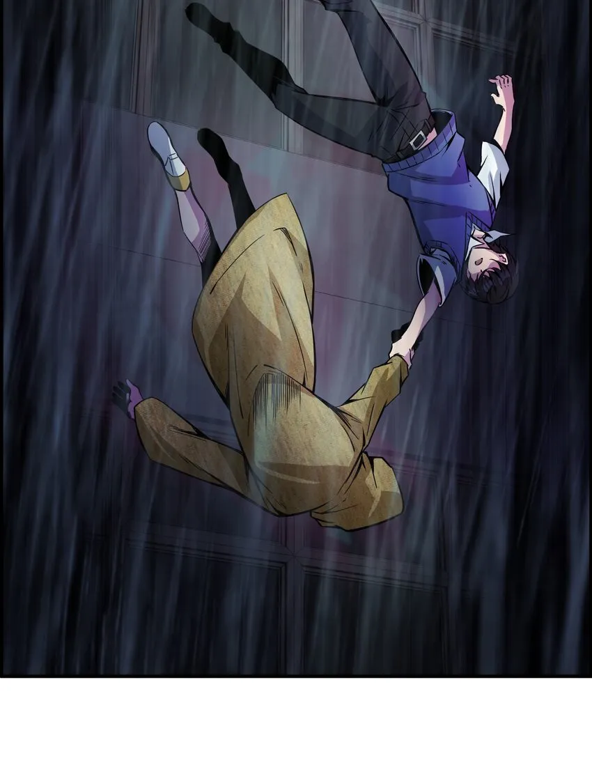 003 我猜对了 第61页
