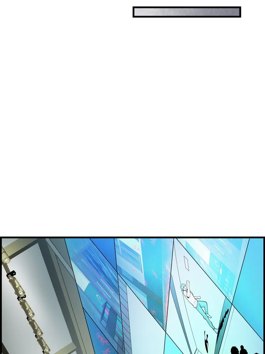 002 来拿呀 第7页