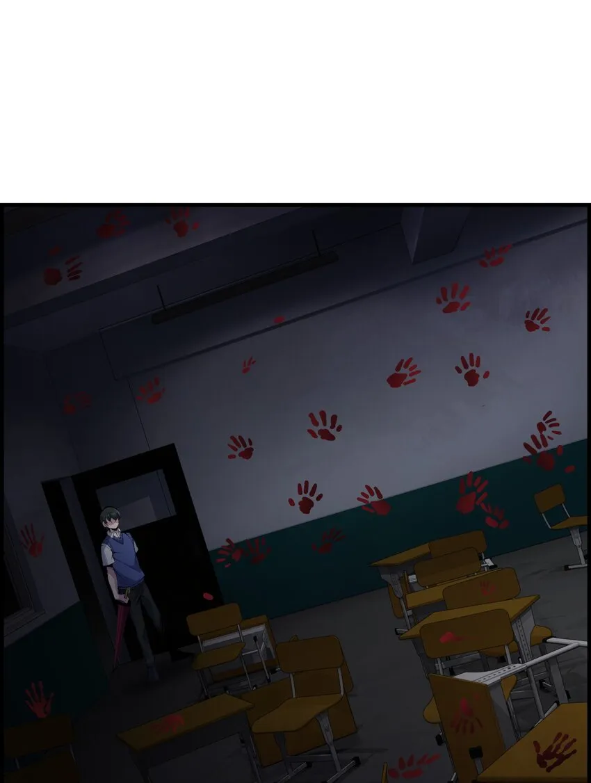 002 来拿呀 第56页
