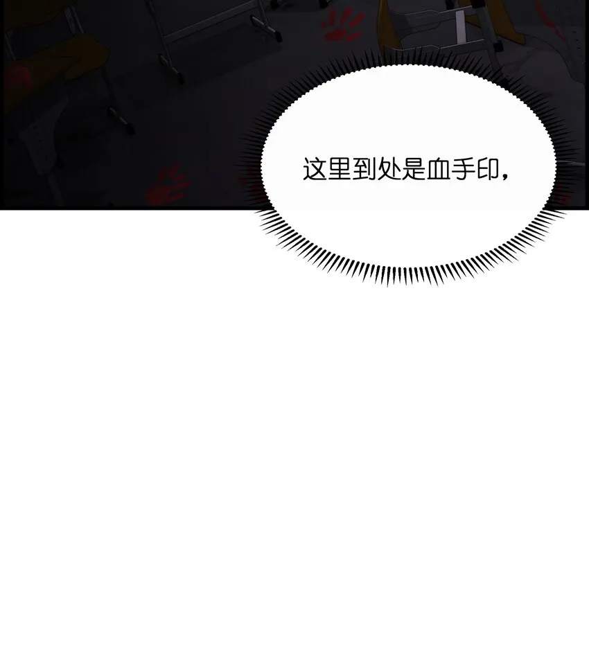 002 来拿呀 第57页