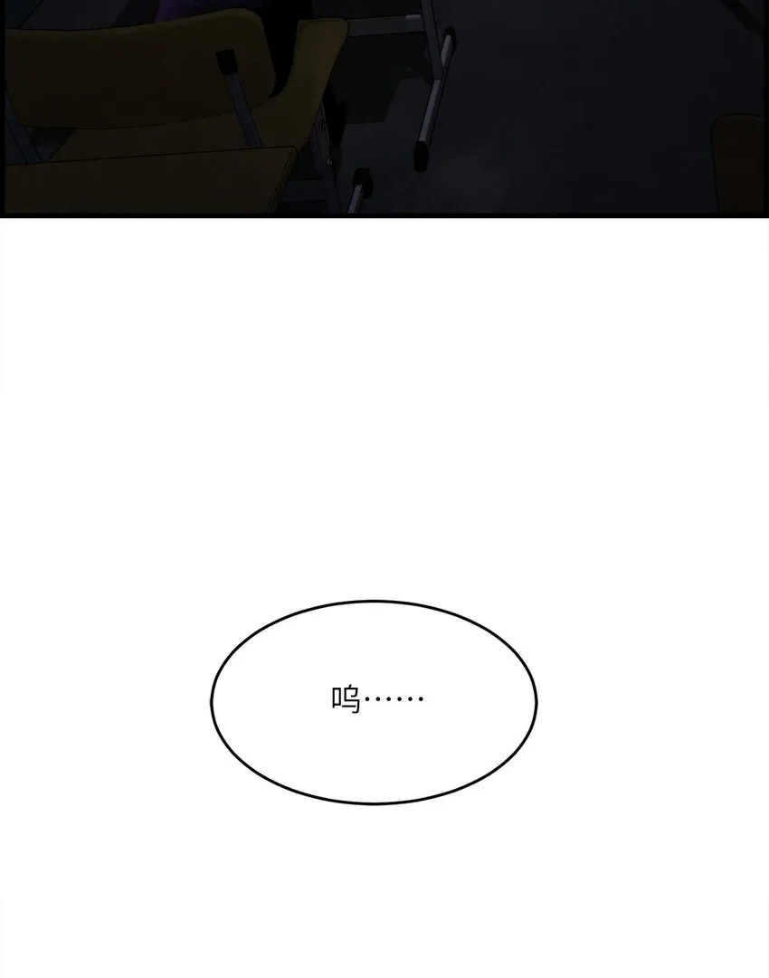 001 冰糖葫芦 第5页