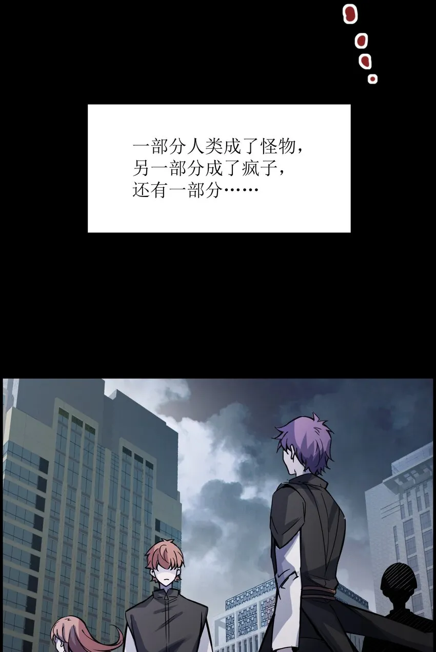 001 冰糖葫芦 第18页