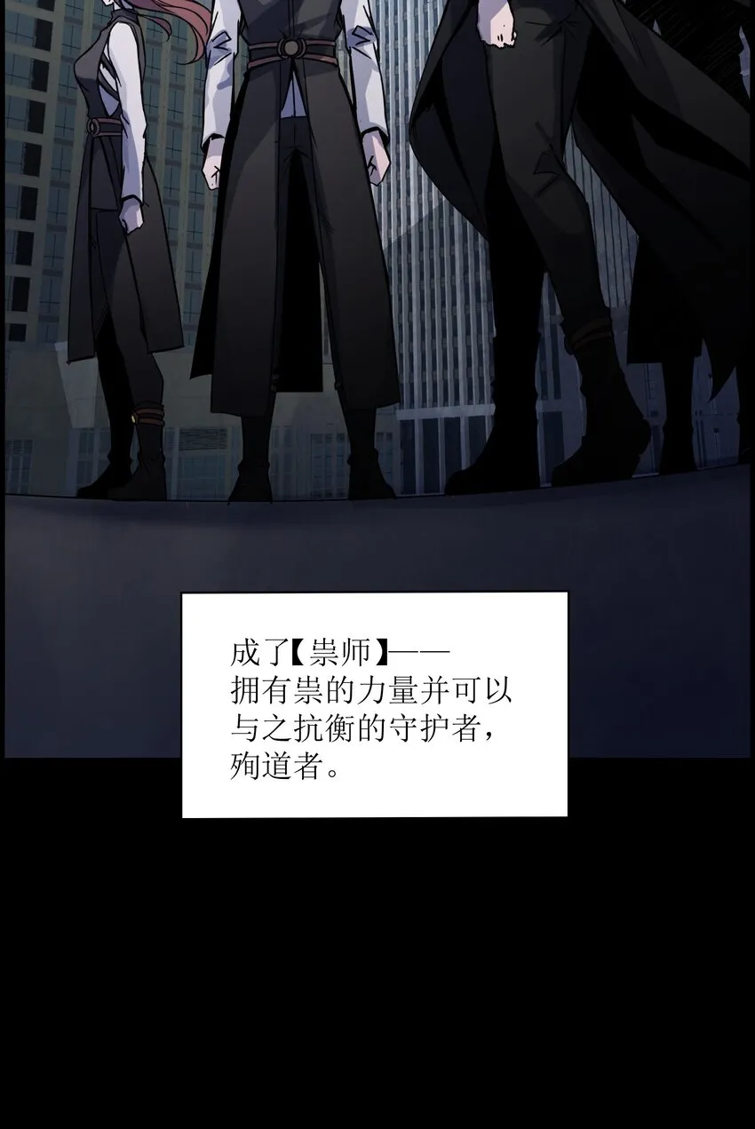 001 冰糖葫芦 第19页