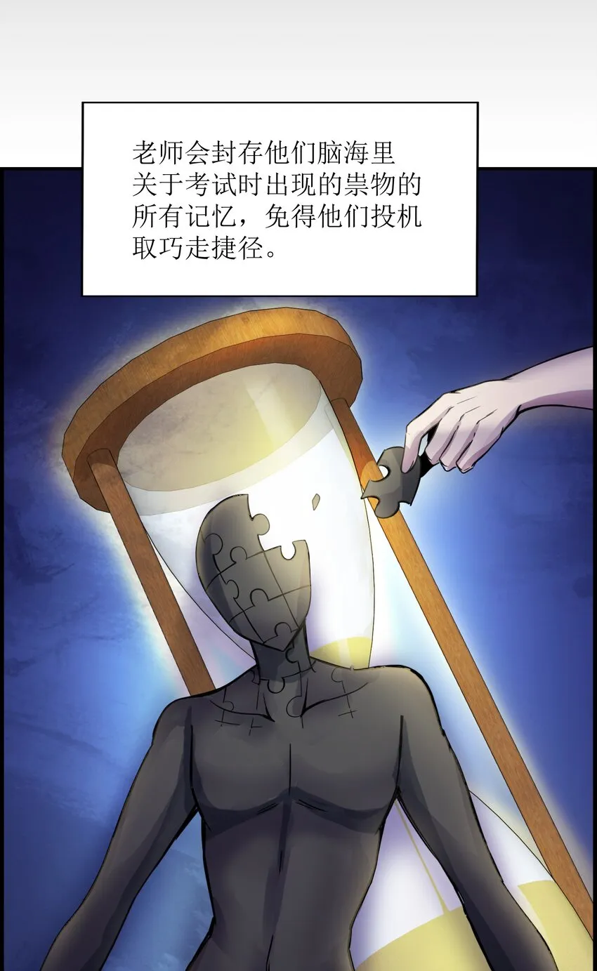 001 冰糖葫芦 第21页