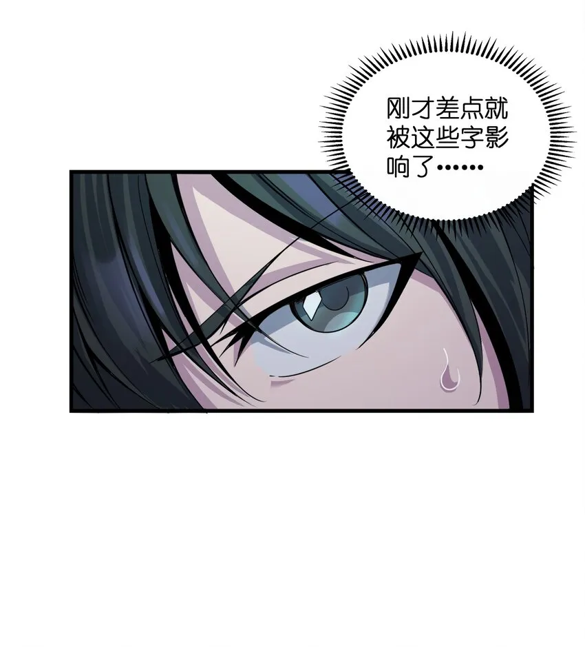 001 冰糖葫芦 第32页