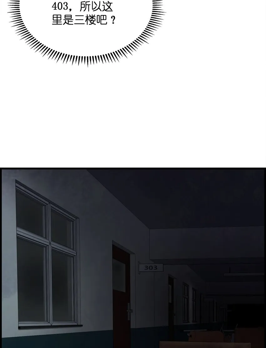 001 冰糖葫芦 第48页