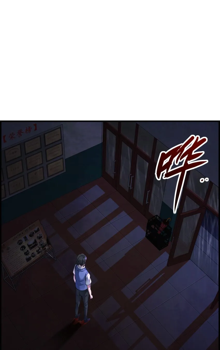 001 冰糖葫芦 第59页