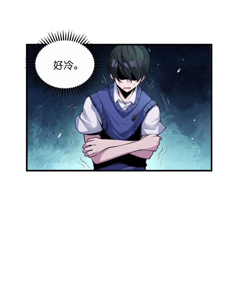001 冰糖葫芦 第62页