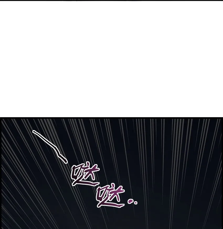 001 冰糖葫芦 第66页