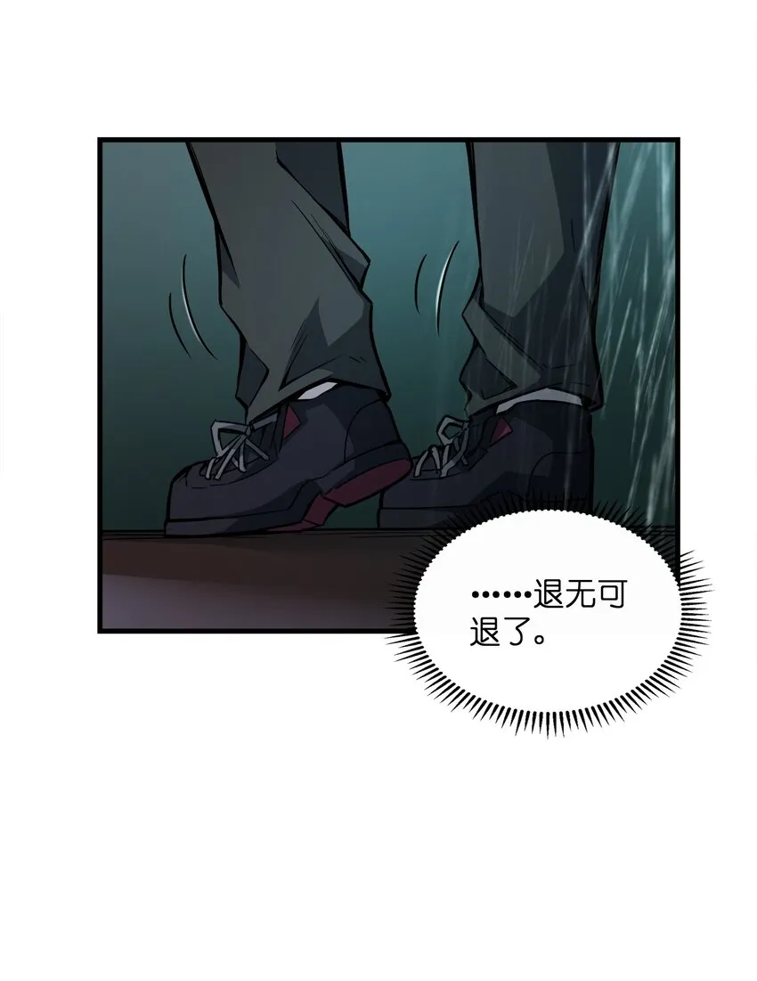 001 冰糖葫芦 第81页