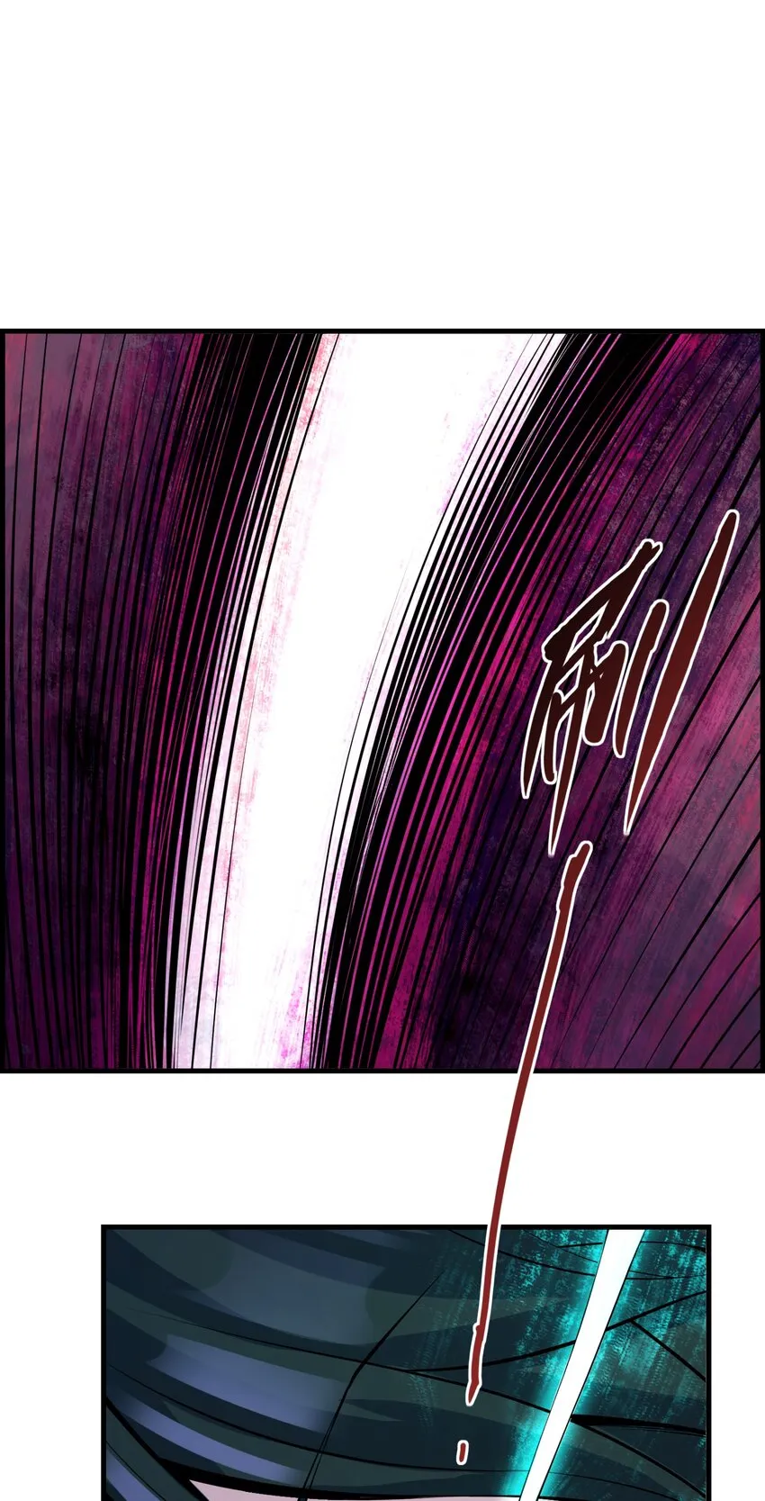 001 冰糖葫芦 第95页