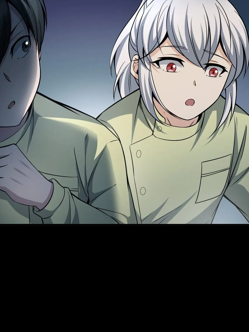 020 封印 第7页