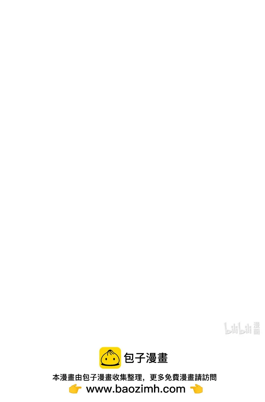 020 封印 第74页