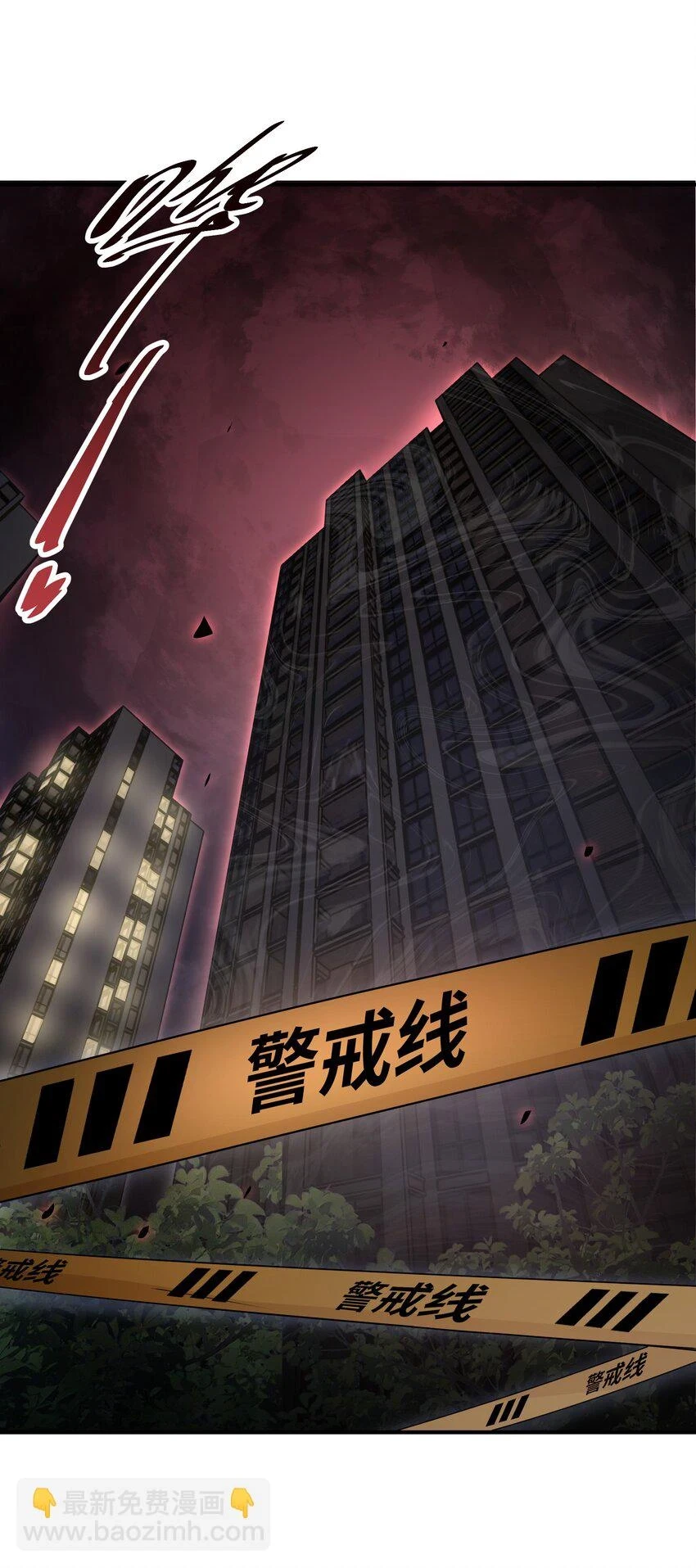 021 欢迎各位游客 第2页