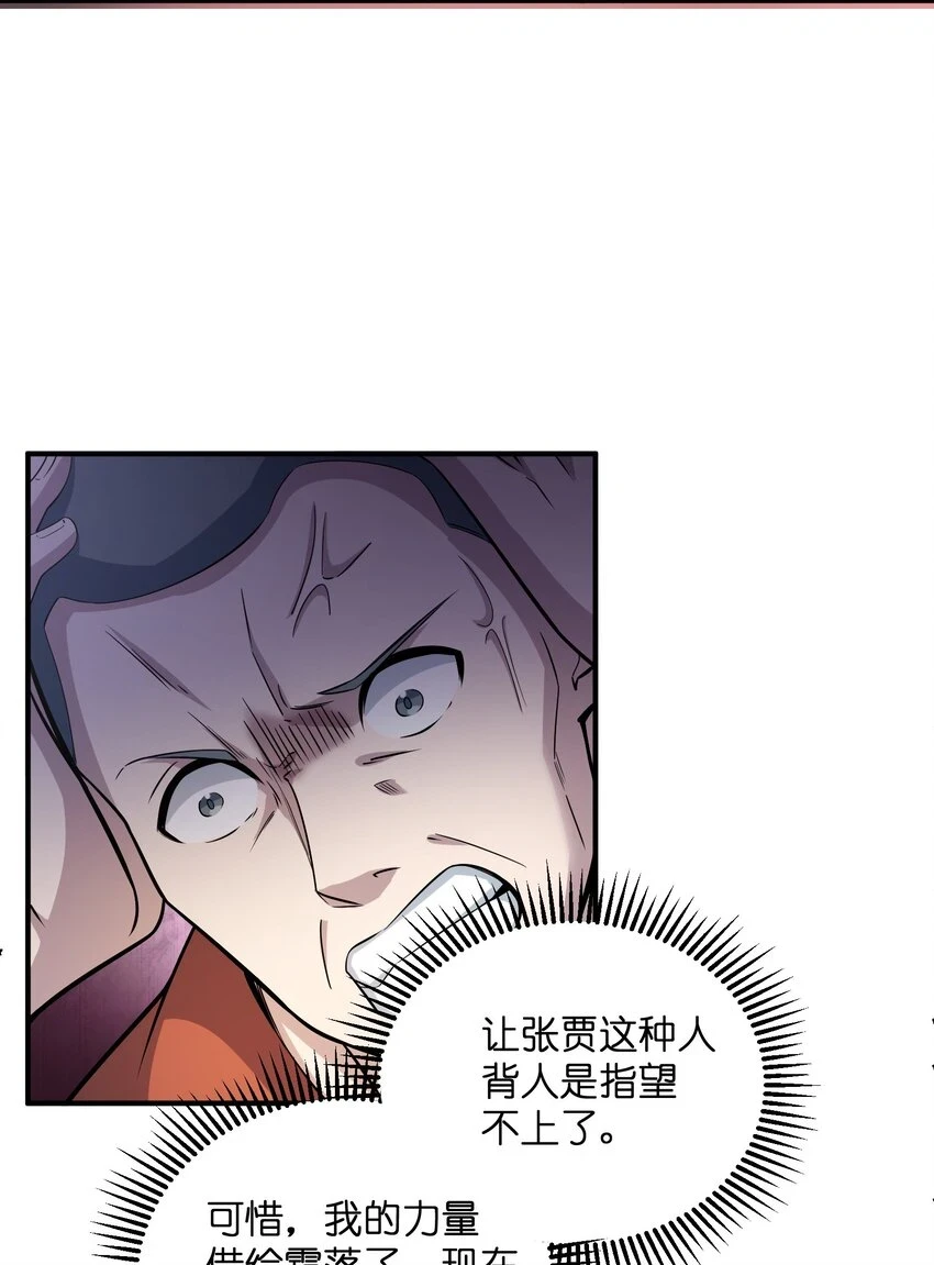 021 欢迎各位游客 第16页