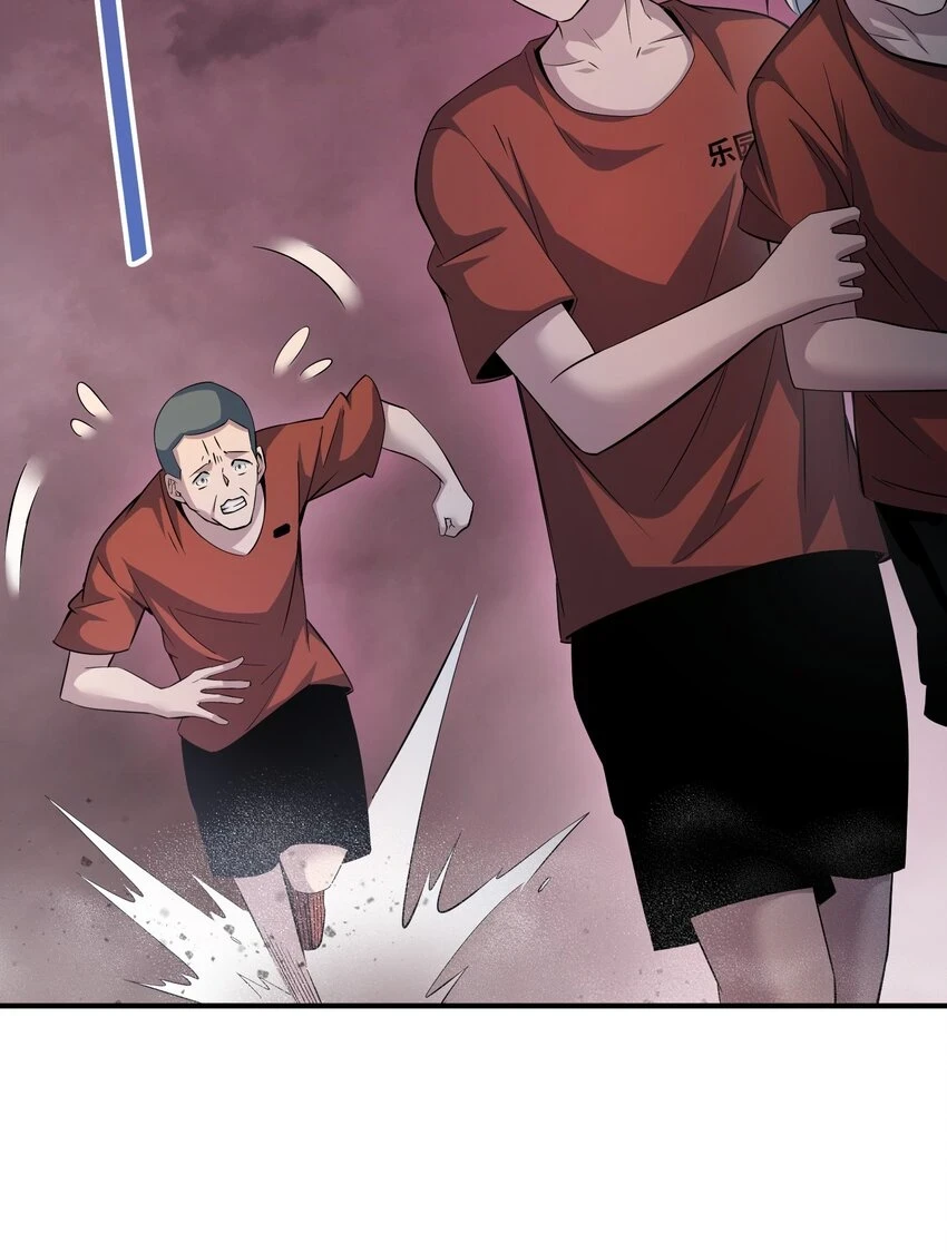 021 欢迎各位游客 第22页