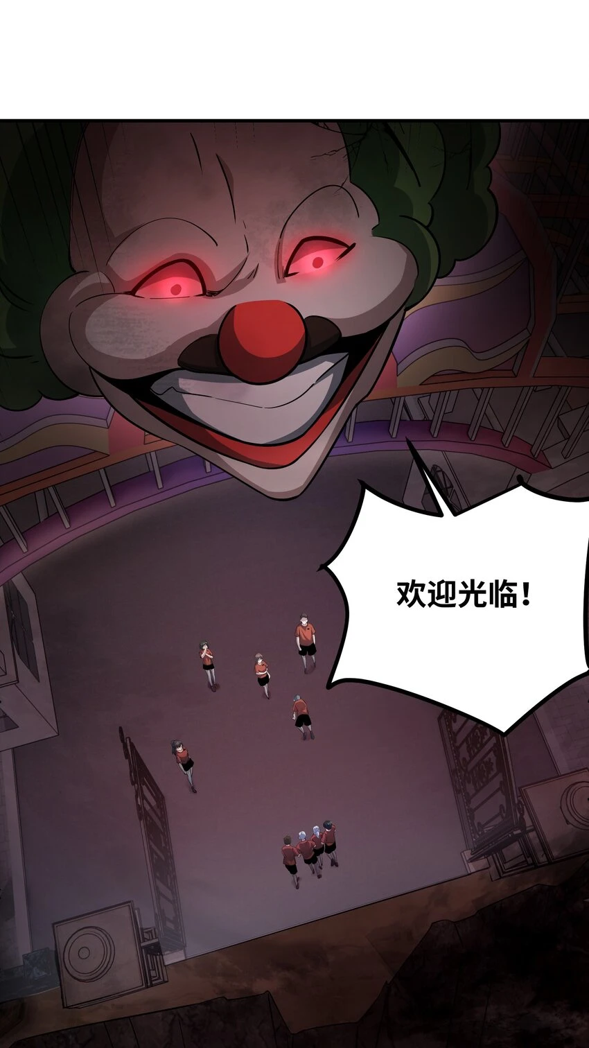 021 欢迎各位游客 第30页