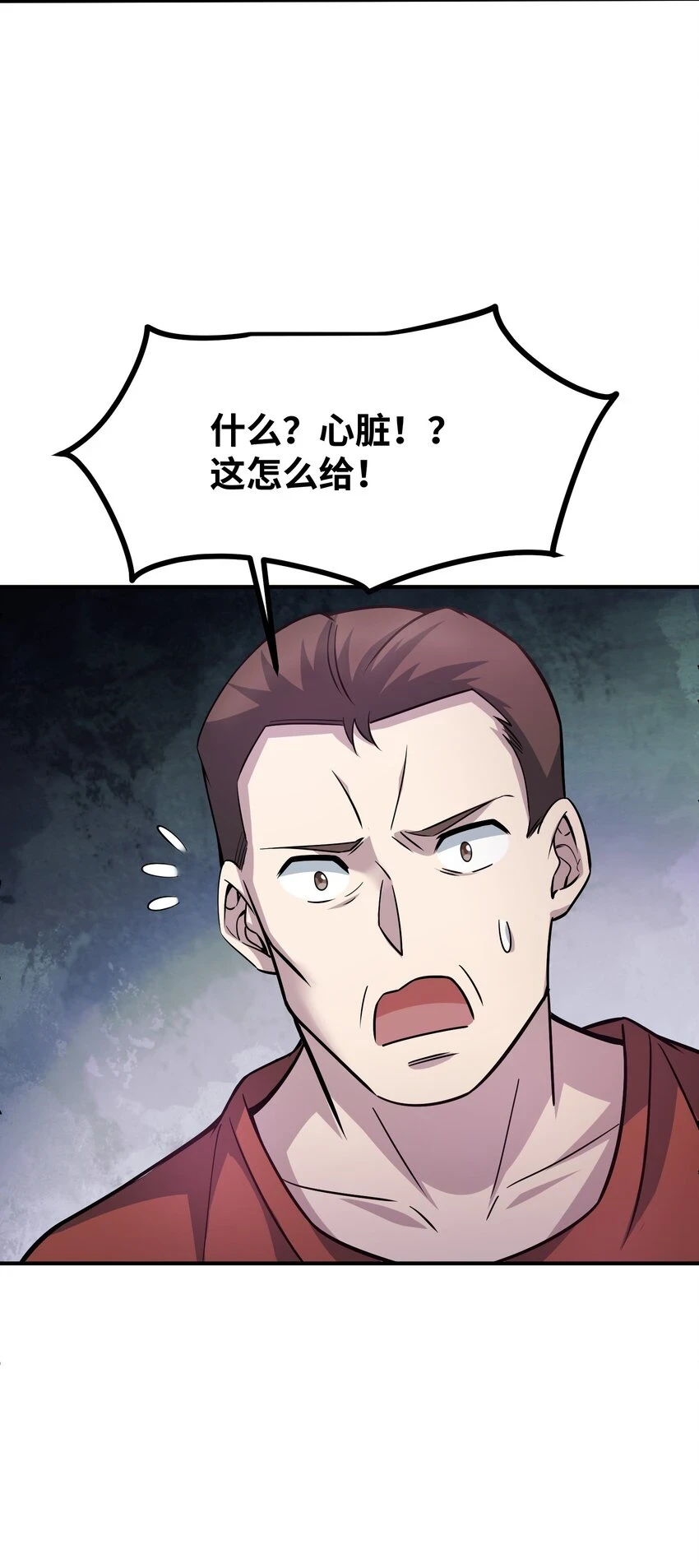 021 欢迎各位游客 第56页