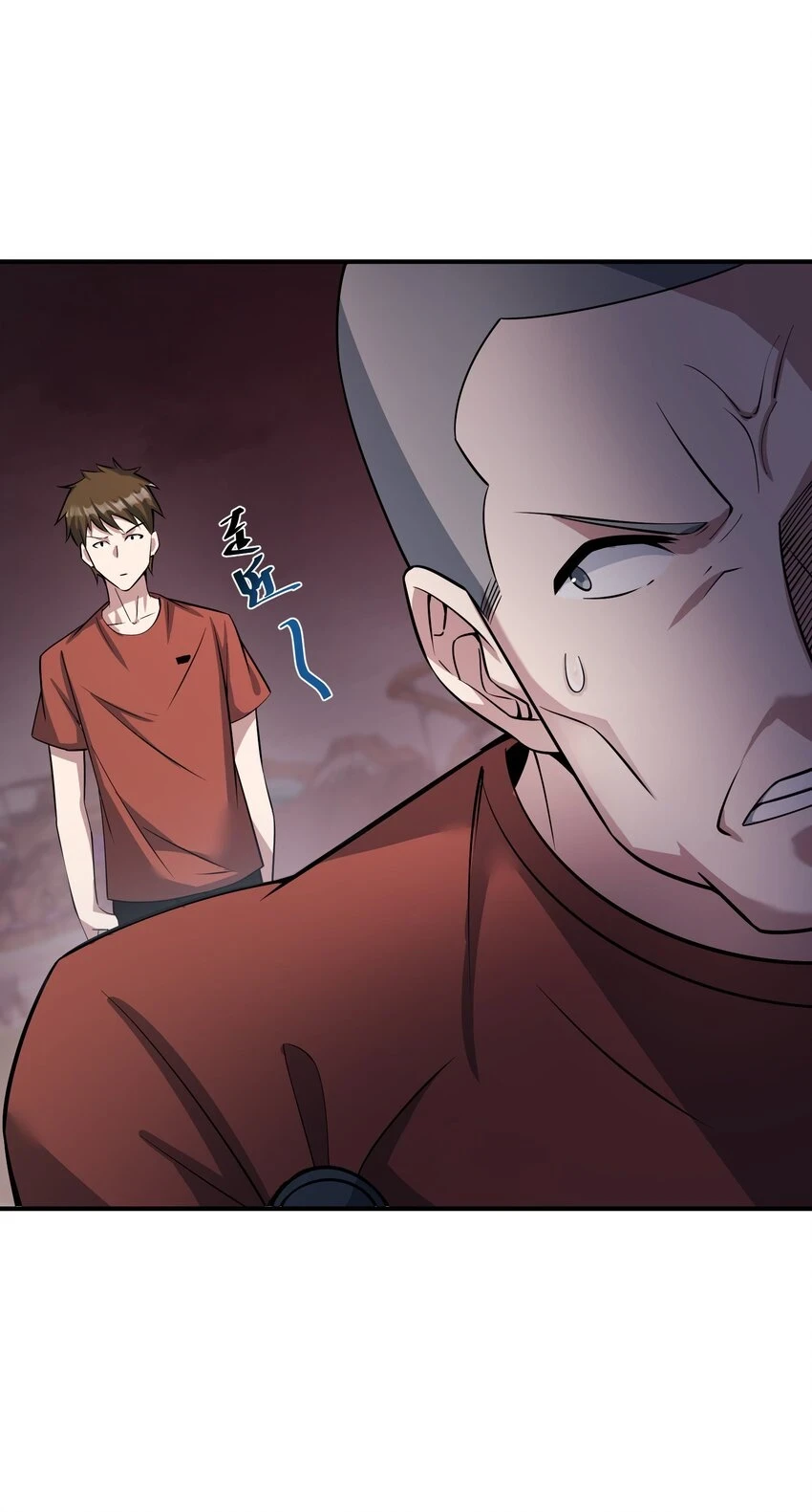 022 规则 第62页