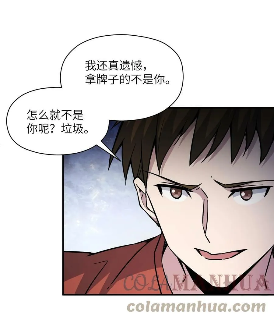 023 欢迎光临 第4页