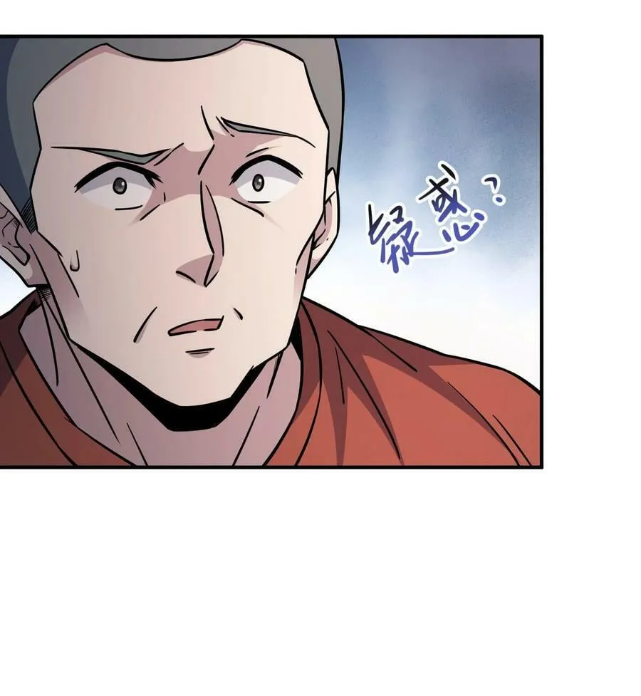 023 欢迎光临 第5页