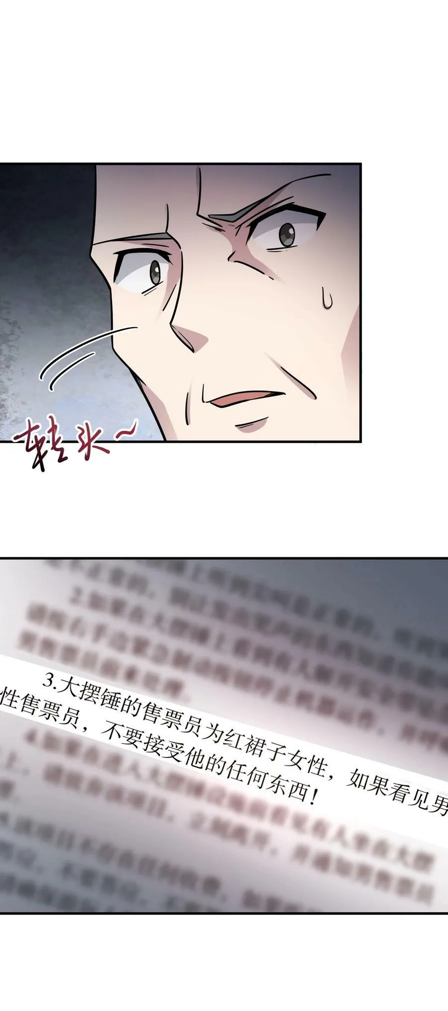 023 欢迎光临 第8页