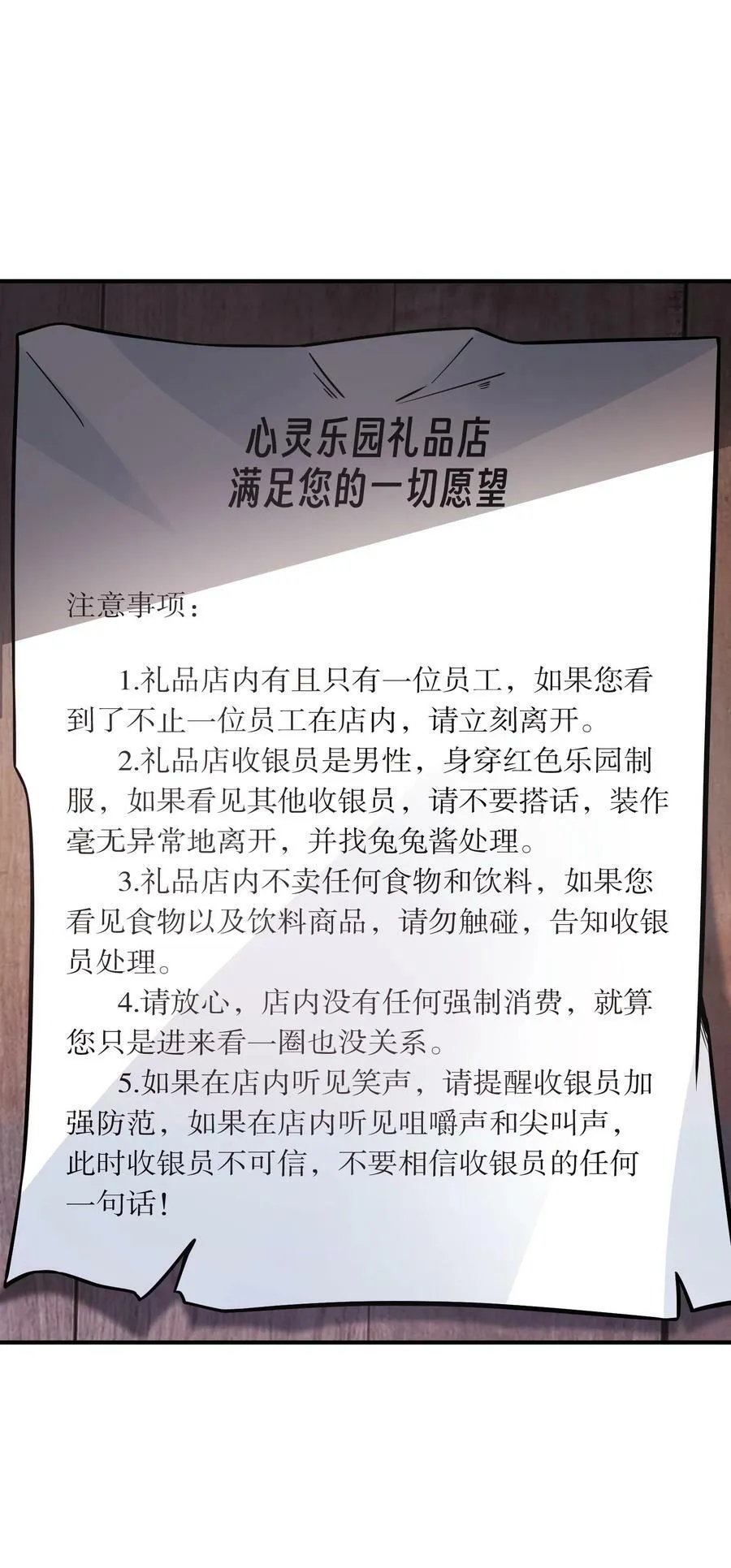 023 欢迎光临 第15页