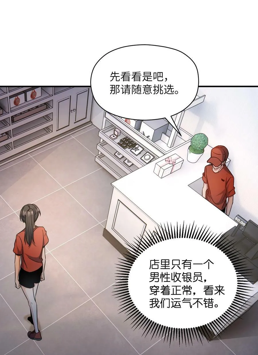 023 欢迎光临 第21页