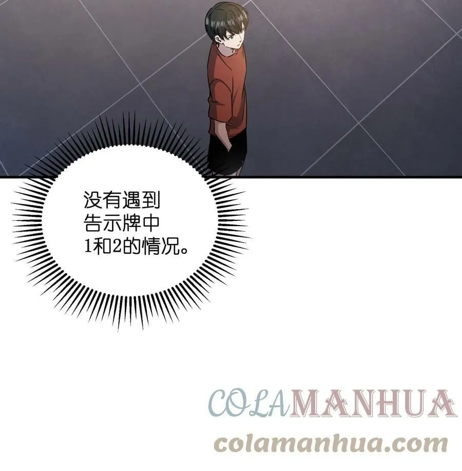 023 欢迎光临 第22页