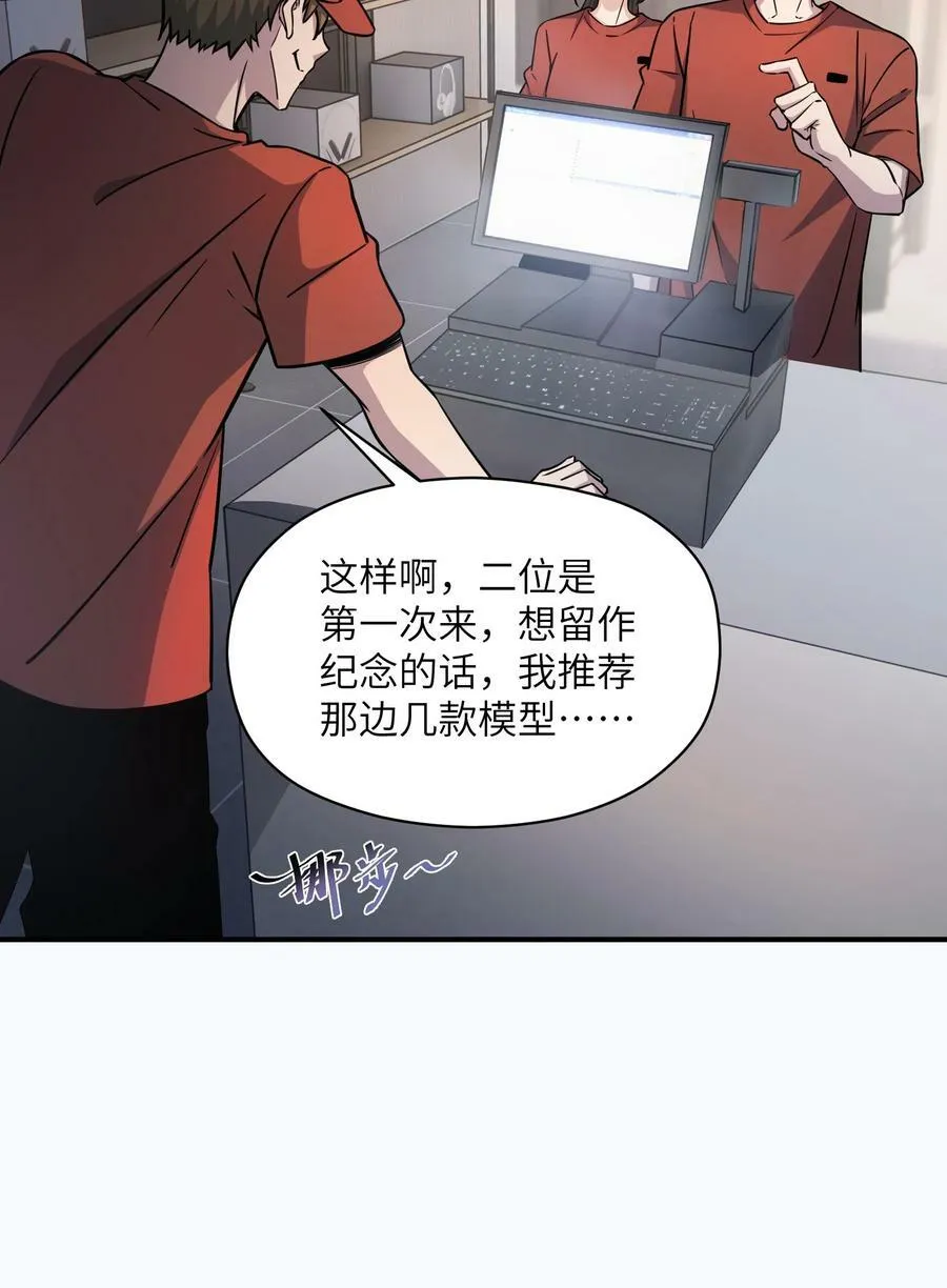 023 欢迎光临 第33页