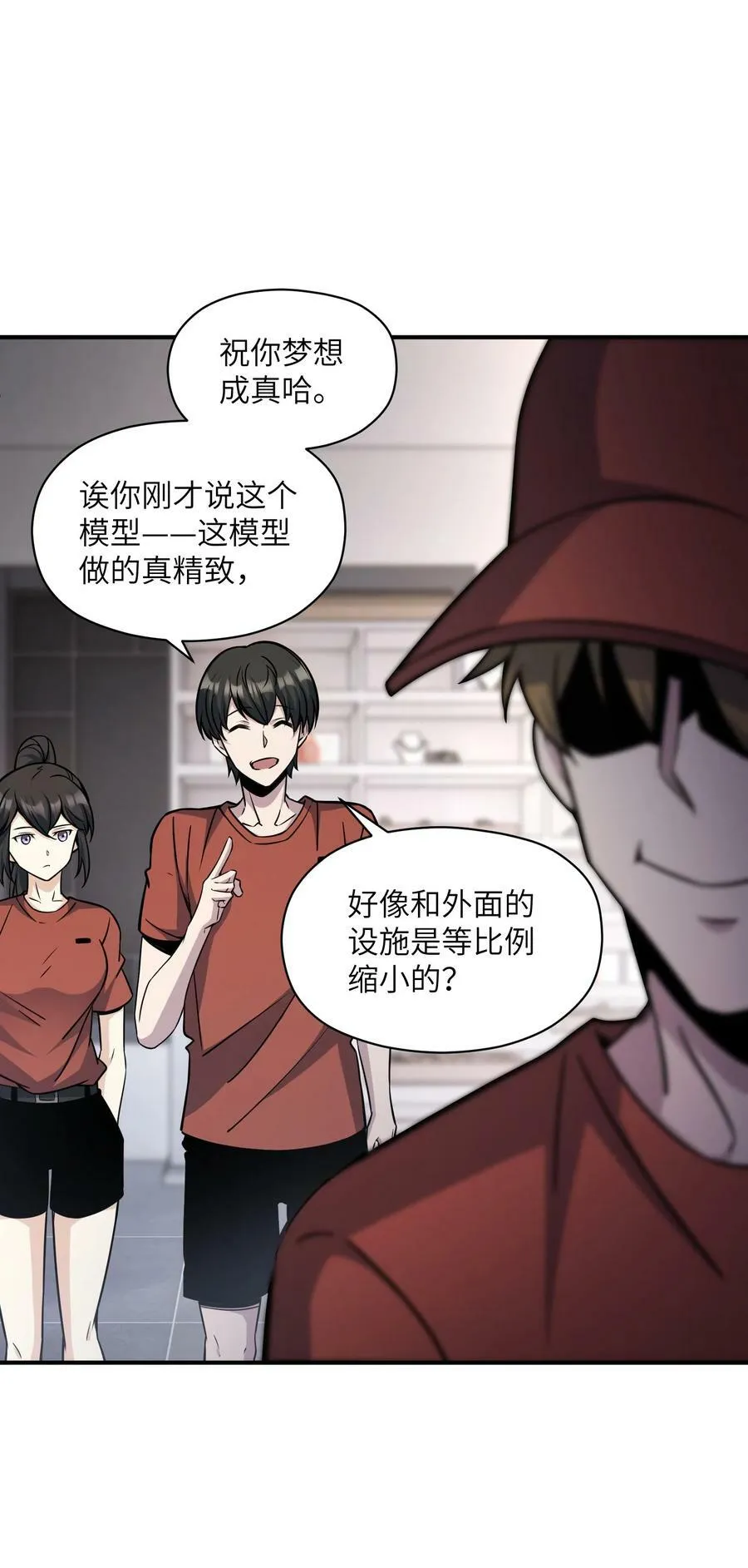 023 欢迎光临 第36页