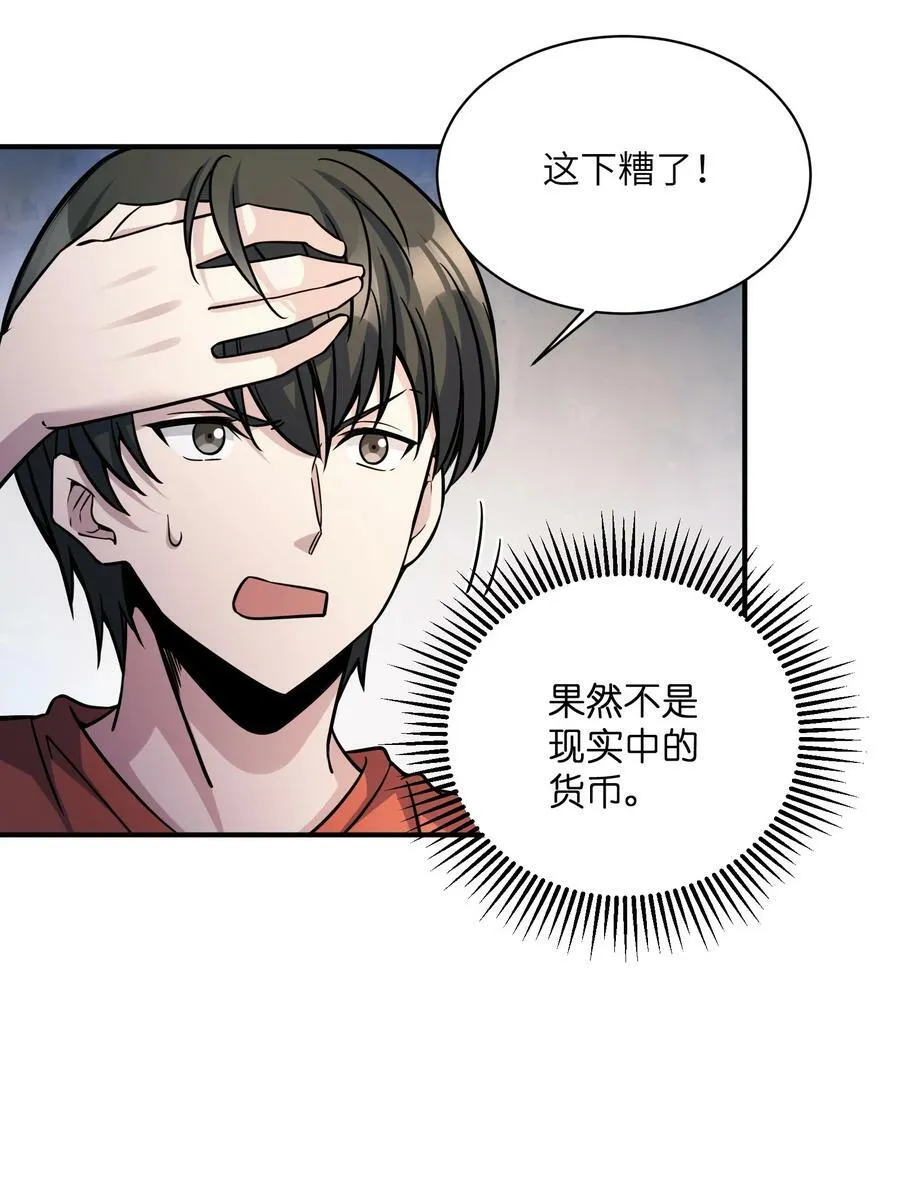 023 欢迎光临 第44页