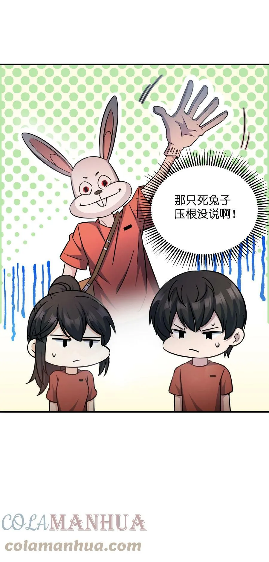 023 欢迎光临 第46页