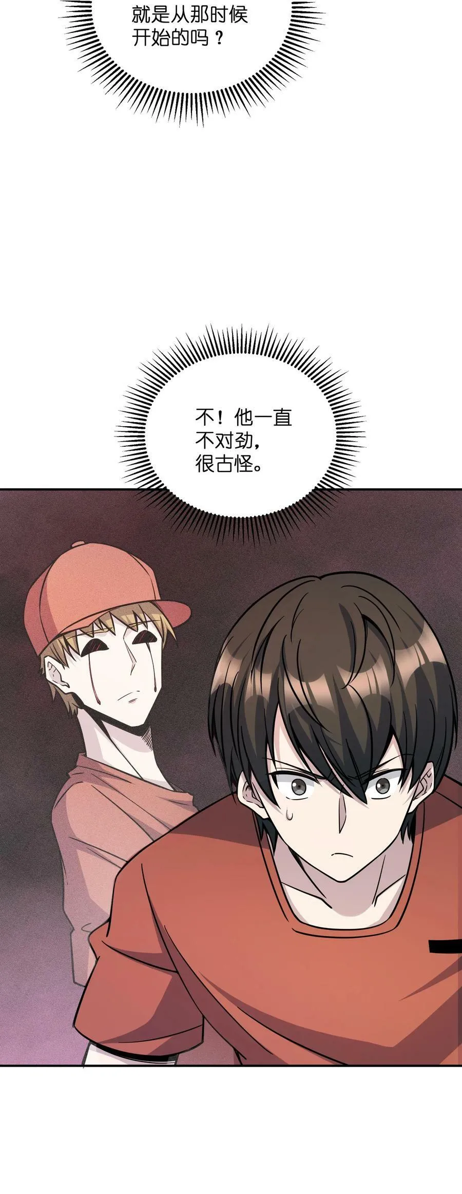 023 欢迎光临 第57页