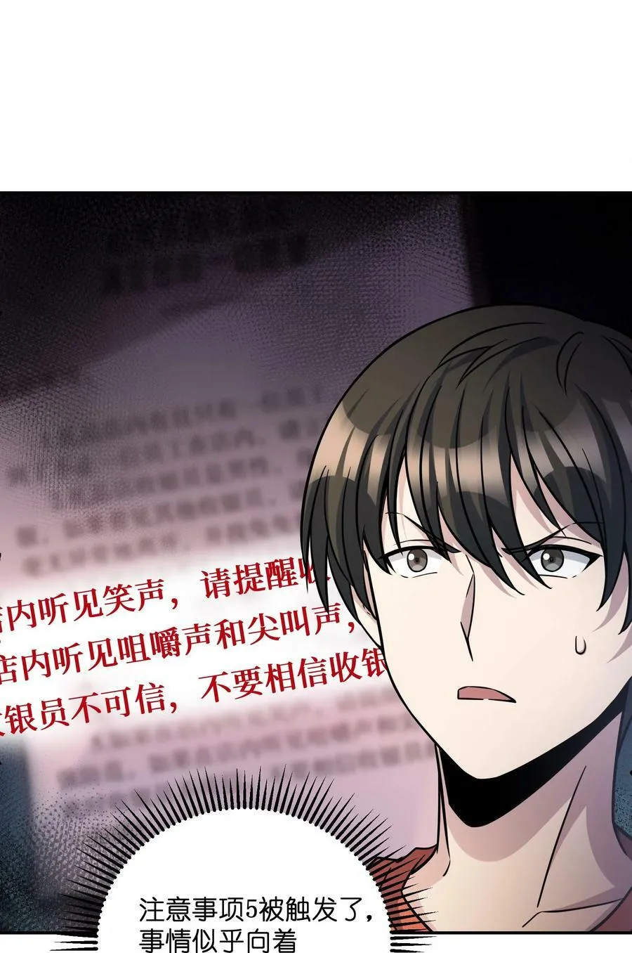 023 欢迎光临 第60页