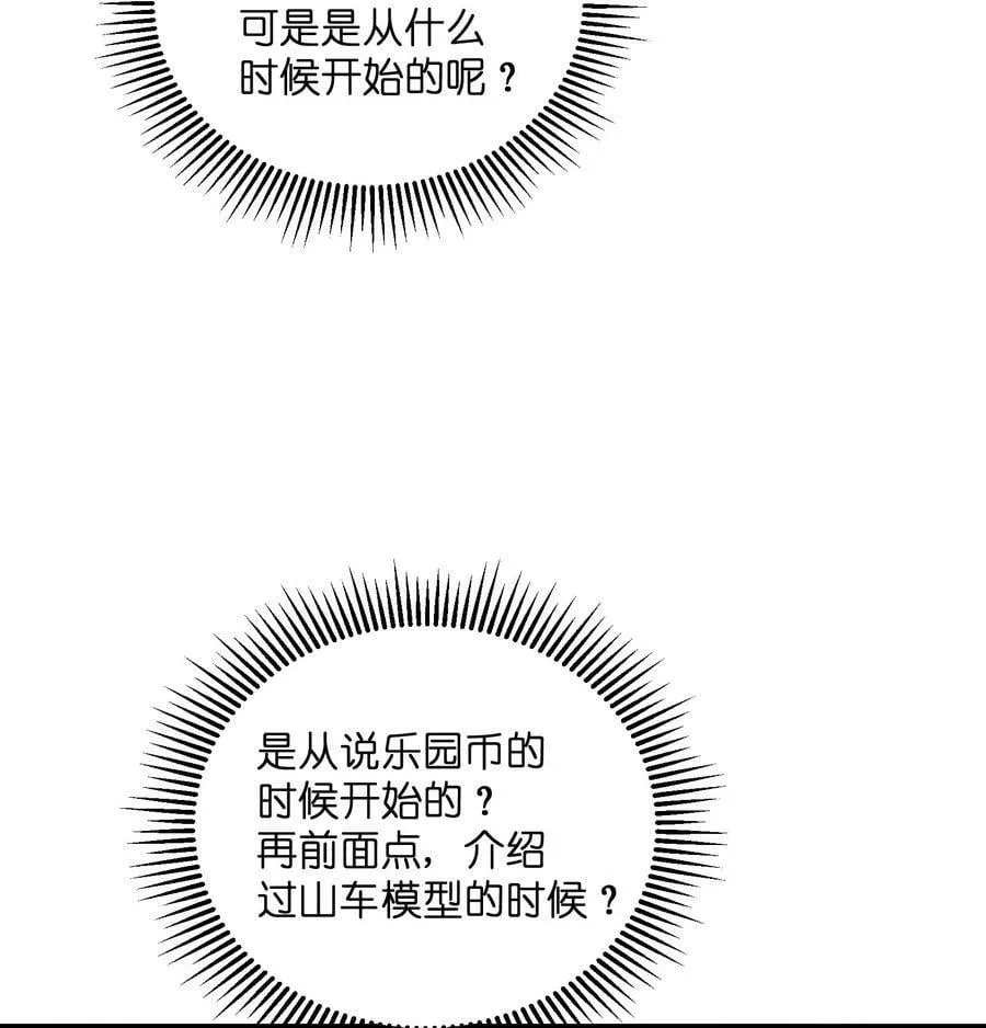 023 欢迎光临 第62页