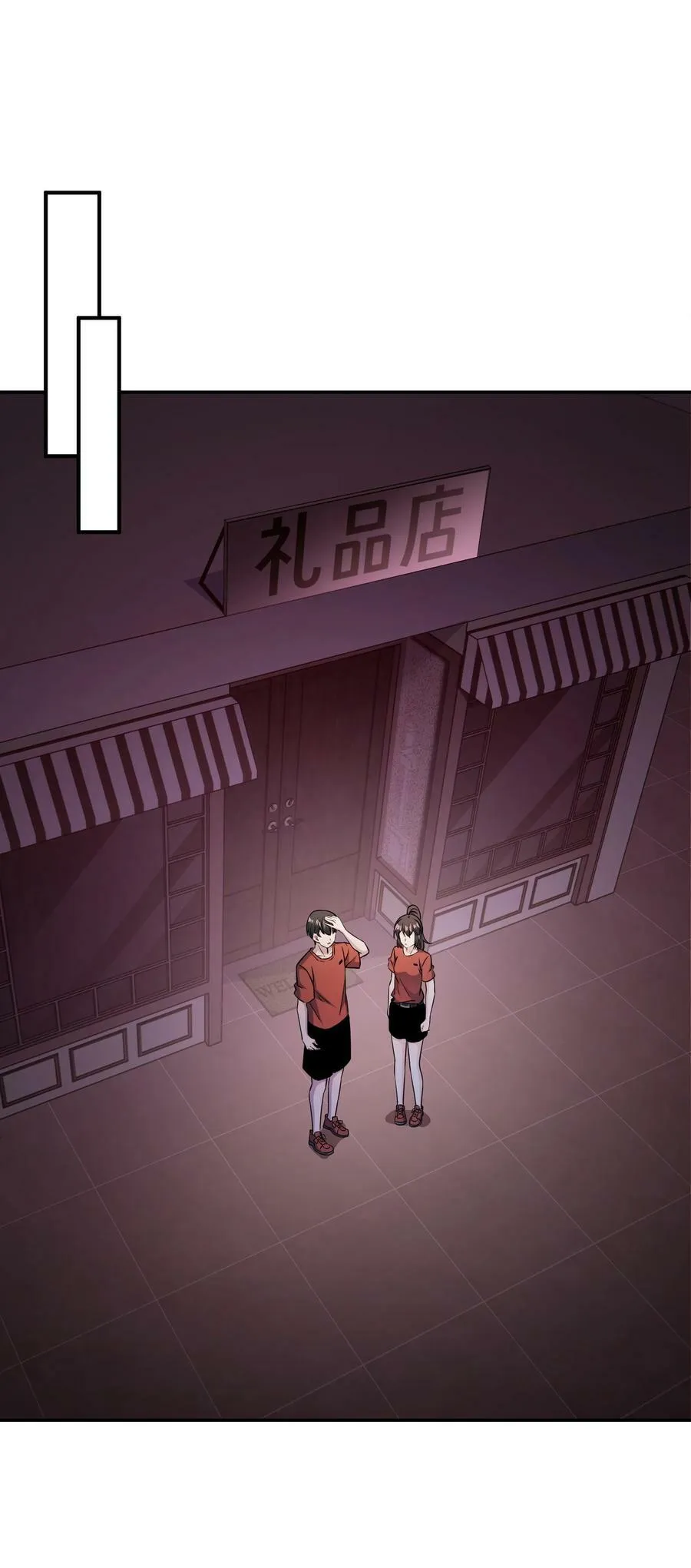 023 欢迎光临 第66页
