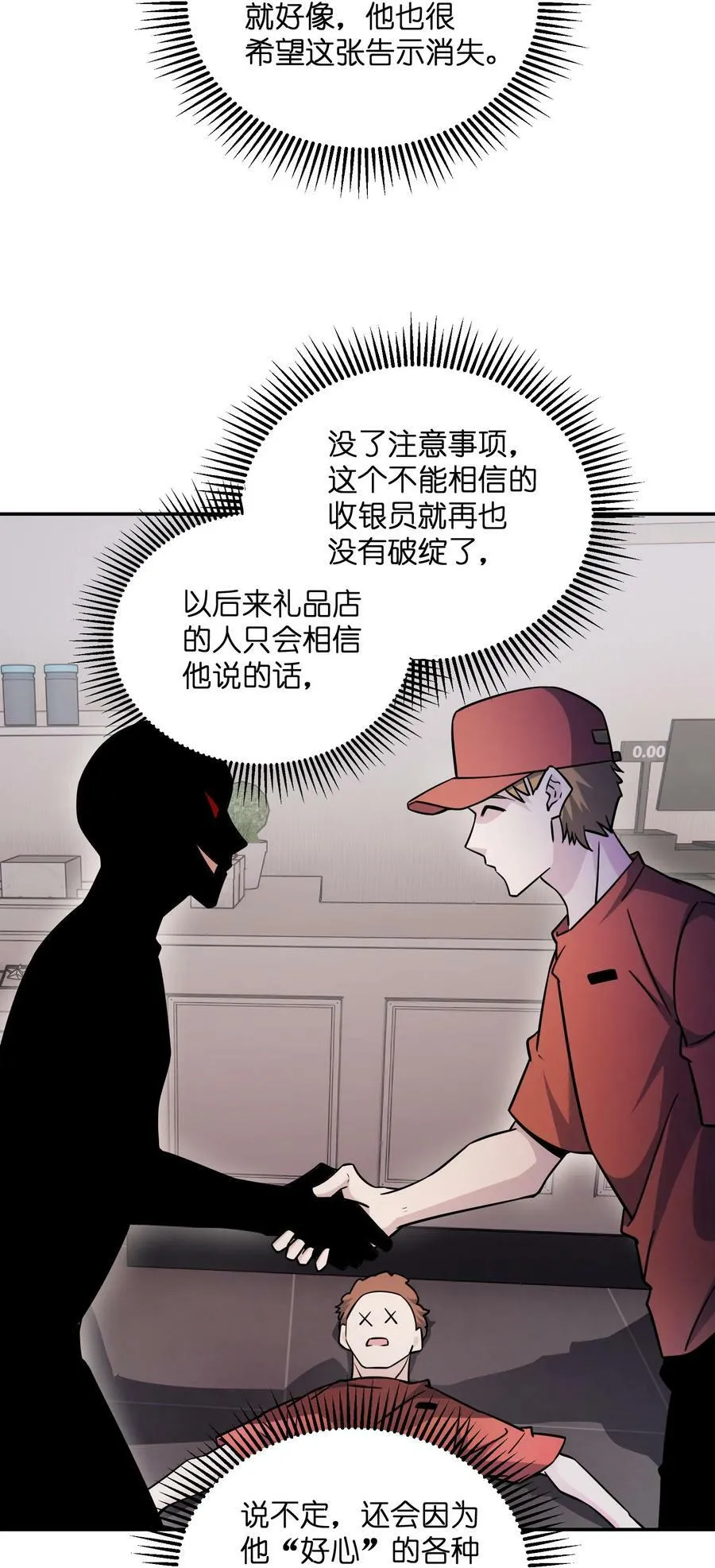 023 欢迎光临 第72页